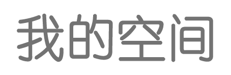独山子区新闻网